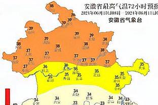 比尔：我还在适应 我应该更有侵略性&今天我不够积极