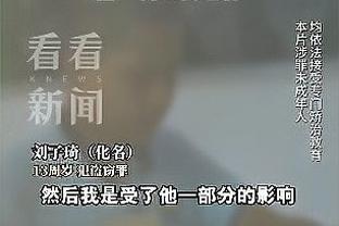 雷竞技betway截图1