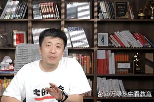 半岛电竞入口怎么进入截图4