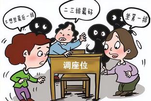 板仓滉回归俱乐部门兴，训练前队友用拍打方式送上欢迎？