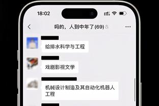 西媒：巴萨签下18岁巴列卡诺中场帕列戈，击败了皇马和曼城