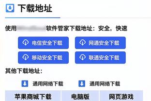 4胜1平场均2球？塔吉克斯坦近5场状态火热，国足首战能拿下吗？