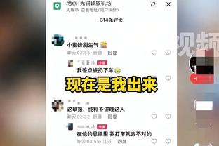 罗德里：英超冠军是重中之重，人员齐整的曼城才是最好的曼城