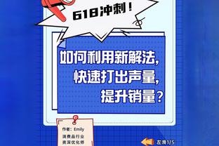 ?闪耀西班牙！留洋的中国足球小将邝兆镭任意球破门！无解弧线