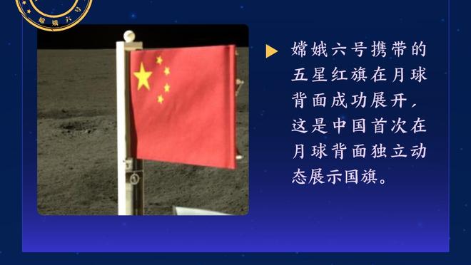 霍奇森：水晶宫至少应该拿到1分，我不太担心保级的问题