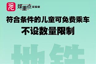 惨出天际！灰熊今日13人缺席仅8人出战 含3双向&3十天合同球员