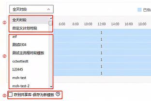 蒙蒂：目前没有关于康宁汉姆伤势的具体消息 他对我们很重要