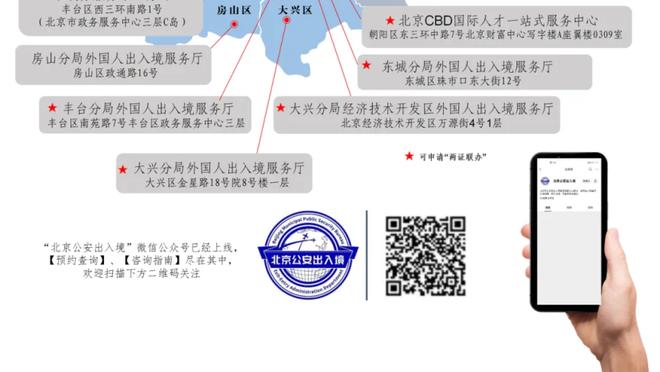 大声点！球迷高喊梅西名字，C罗点赞回应+挥手示意加大力度